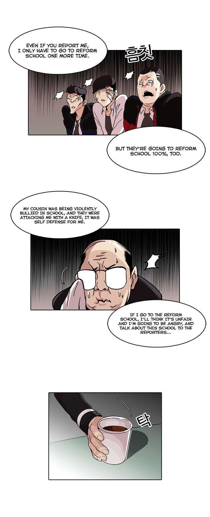 Lookism Chapter 56 - Page 13