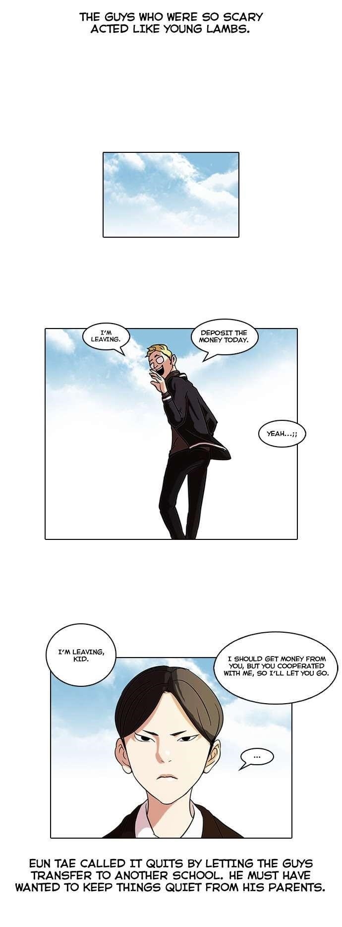 Lookism Chapter 56 - Page 15