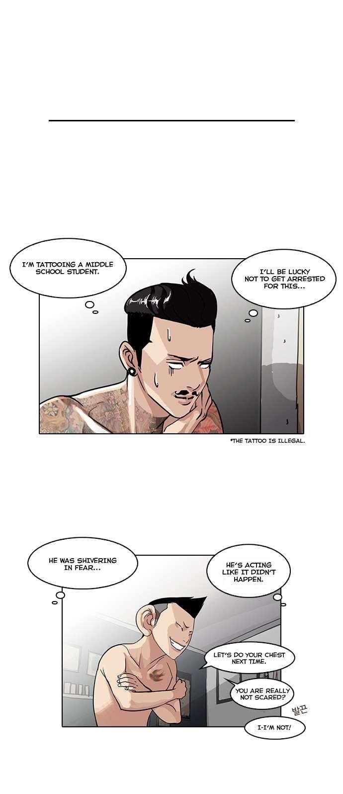 Lookism Chapter 56 - Page 27