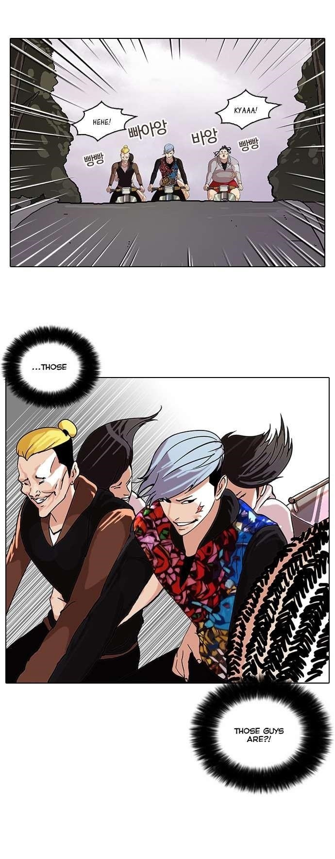 Lookism Chapter 56 - Page 31