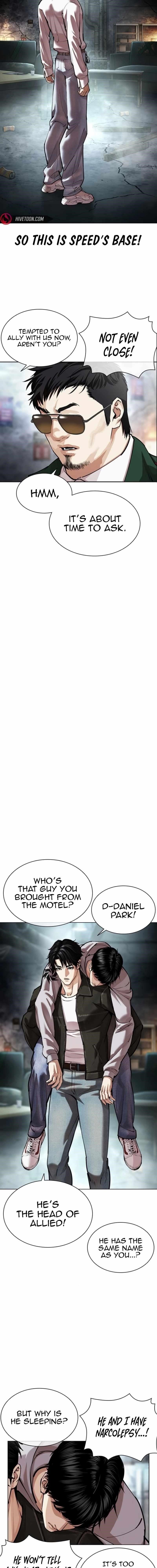Lookism Chapter 562 - Page 21