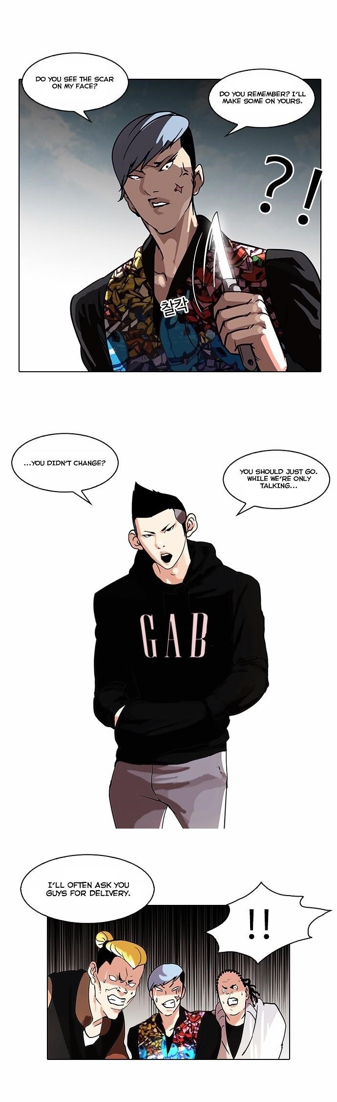 Lookism Chapter 57 - Page 15