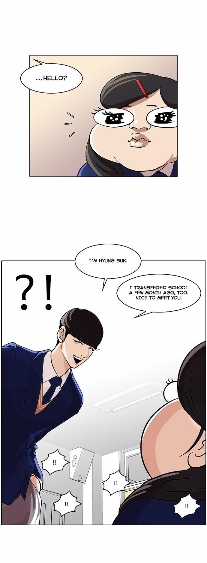 Lookism Chapter 58 - Page 19