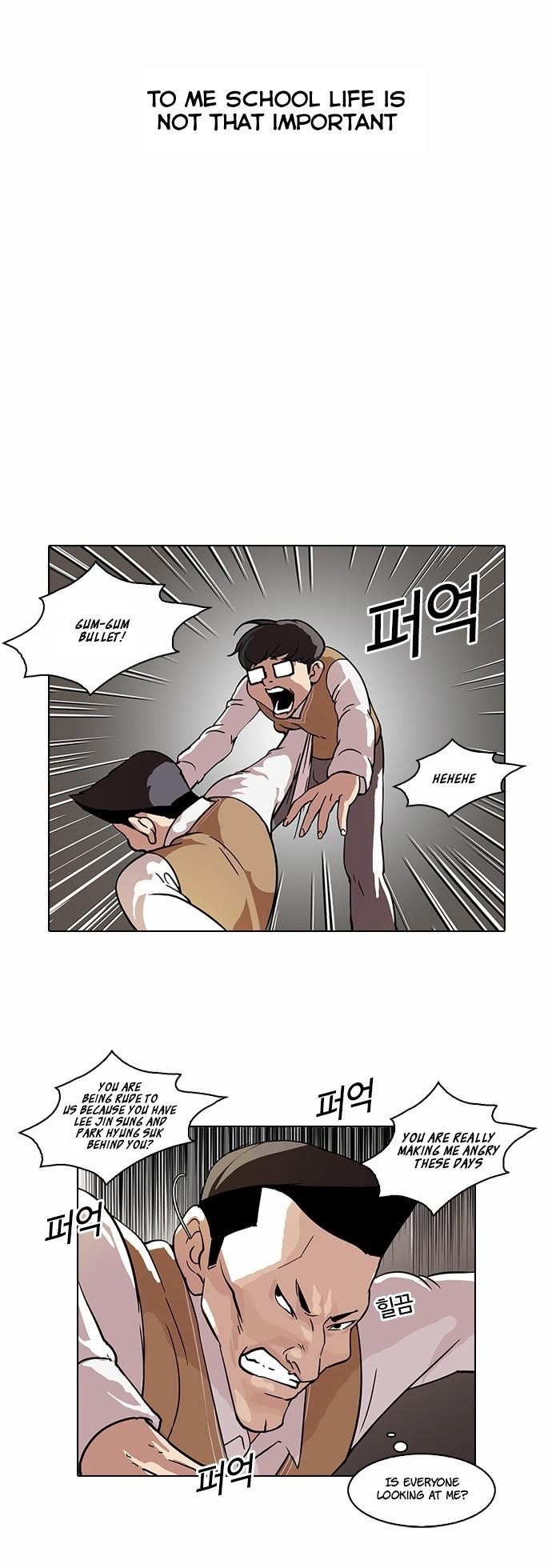 Lookism Chapter 59 - Page 14