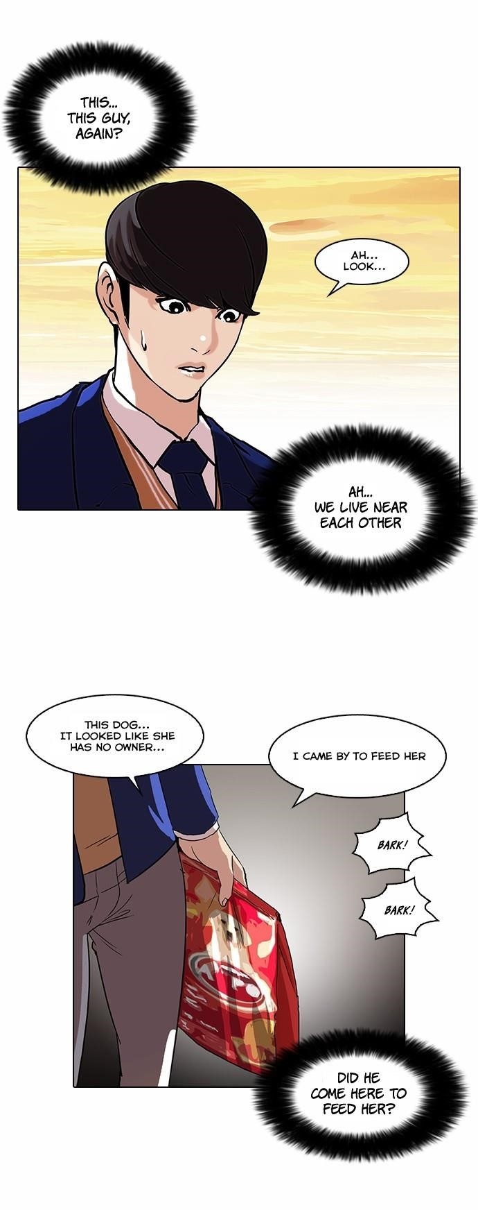 Lookism Chapter 59 - Page 21