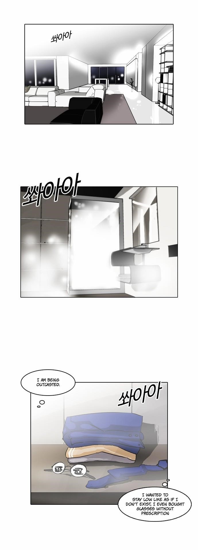 Lookism Chapter 59 - Page 31