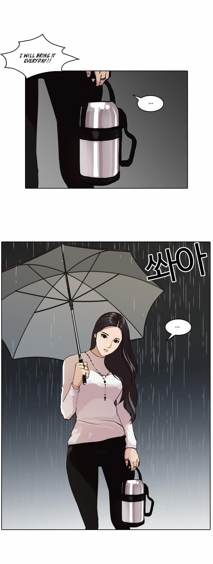 Lookism Chapter 61 - Page 16