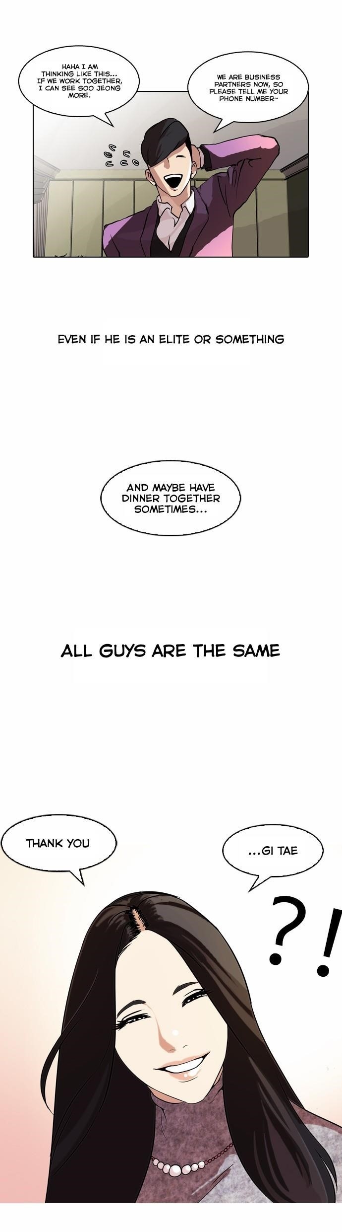 Lookism Chapter 61 - Page 23