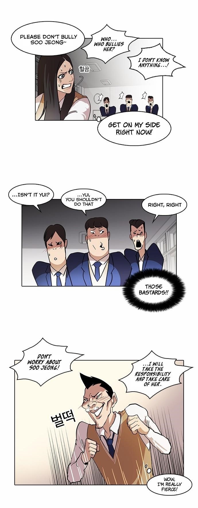 Lookism Chapter 62 - Page 10