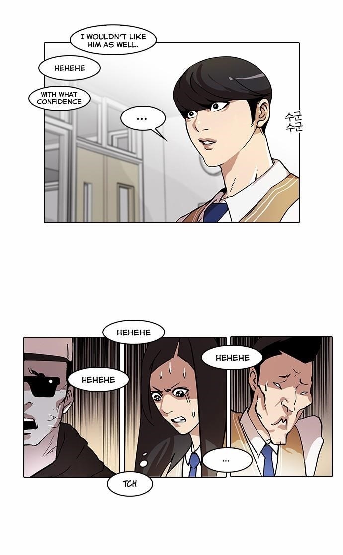 Lookism Chapter 62 - Page 14