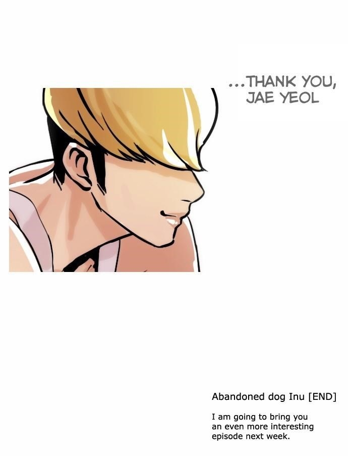 Lookism Chapter 62 - Page 32