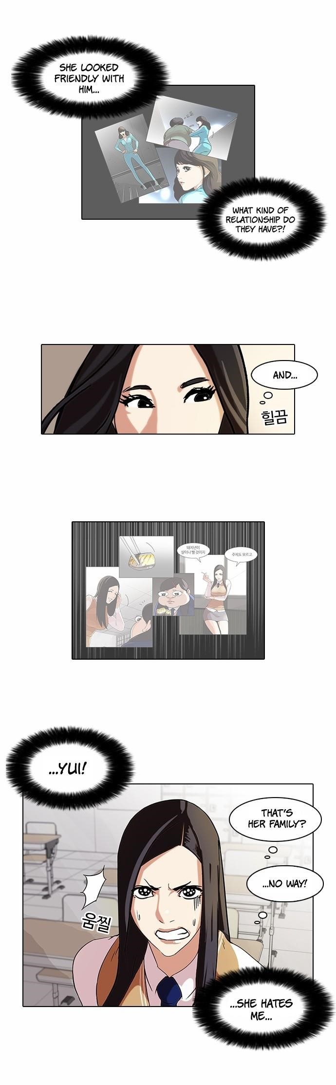 Lookism Chapter 62 - Page 9