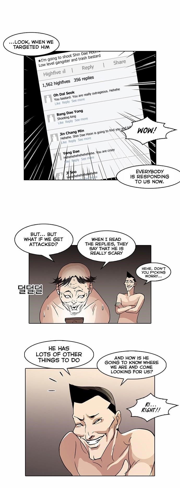 Lookism Chapter 64 - Page 28