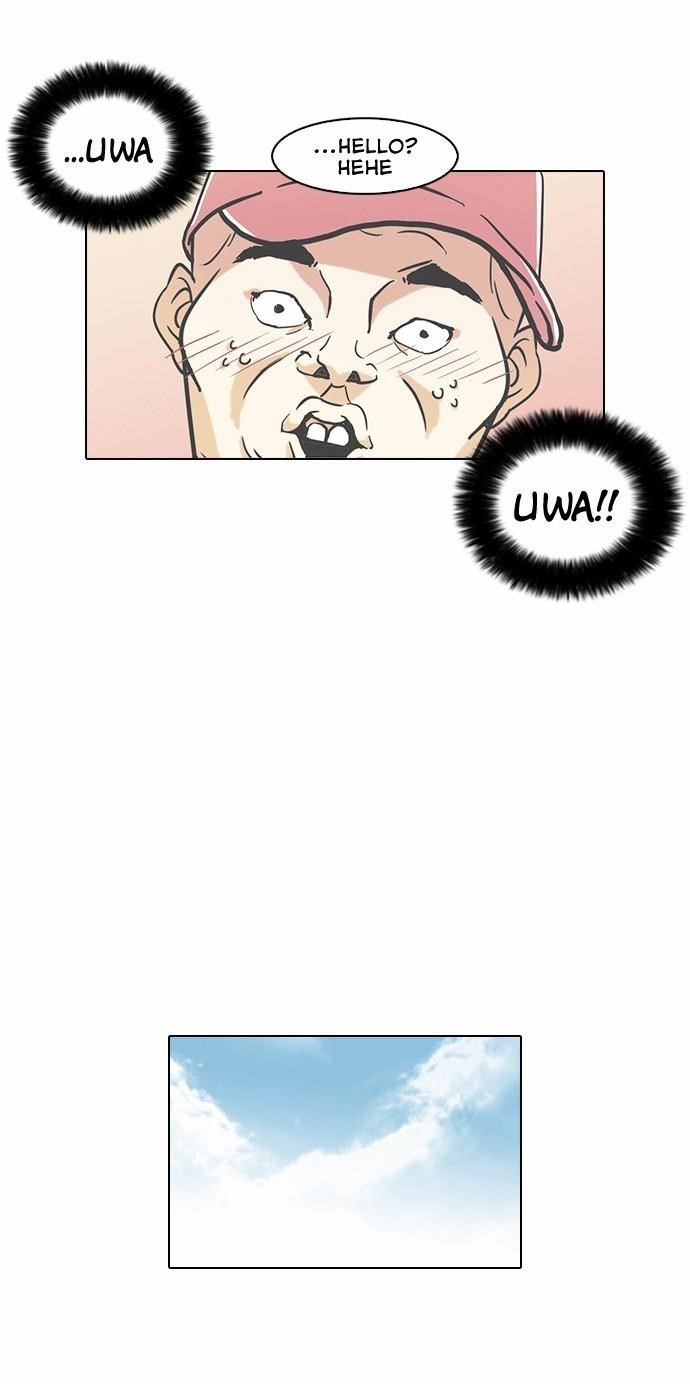 Lookism Chapter 65 - Page 14