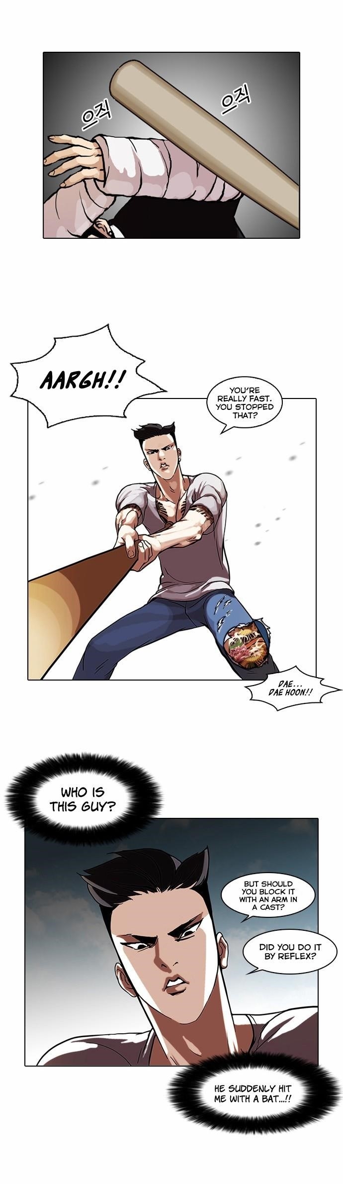 Lookism Chapter 65 - Page 20