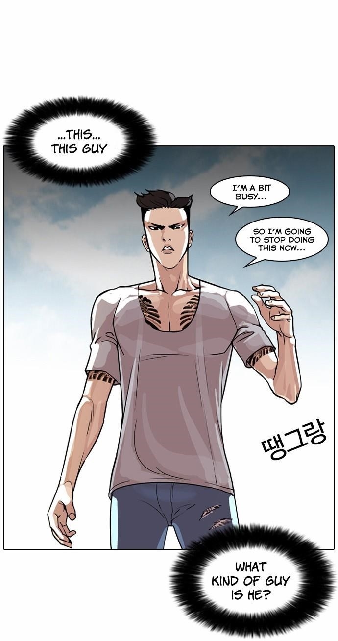 Lookism Chapter 65 - Page 23