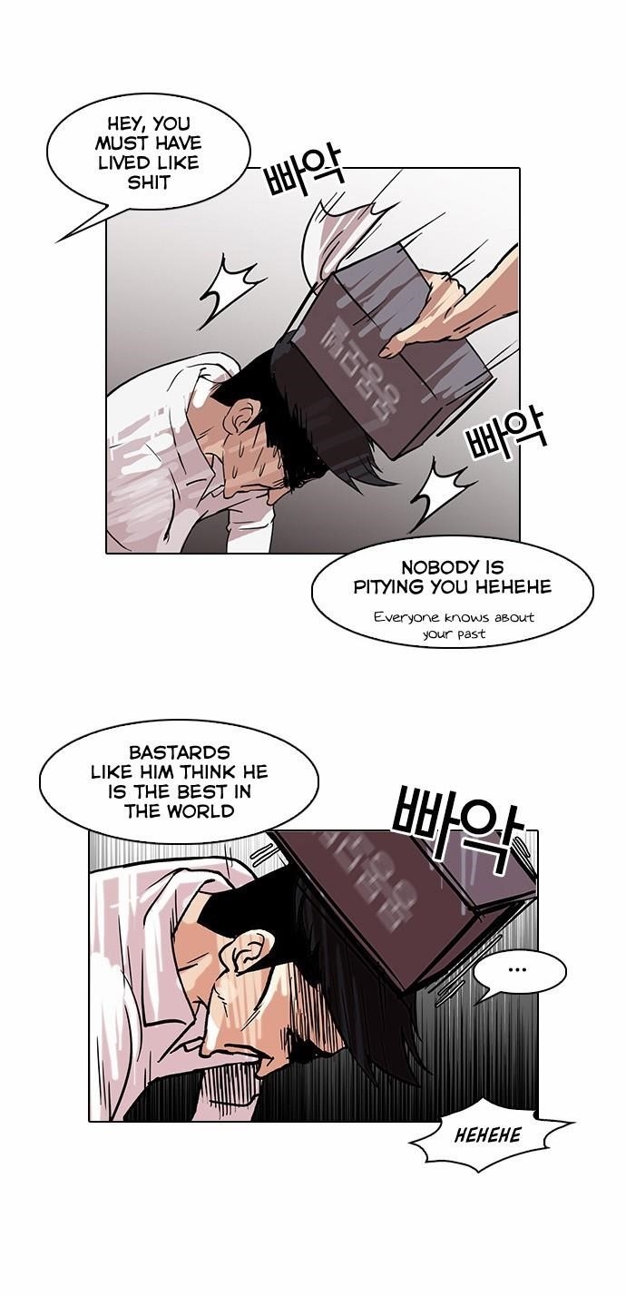 Lookism Chapter 66 - Page 17