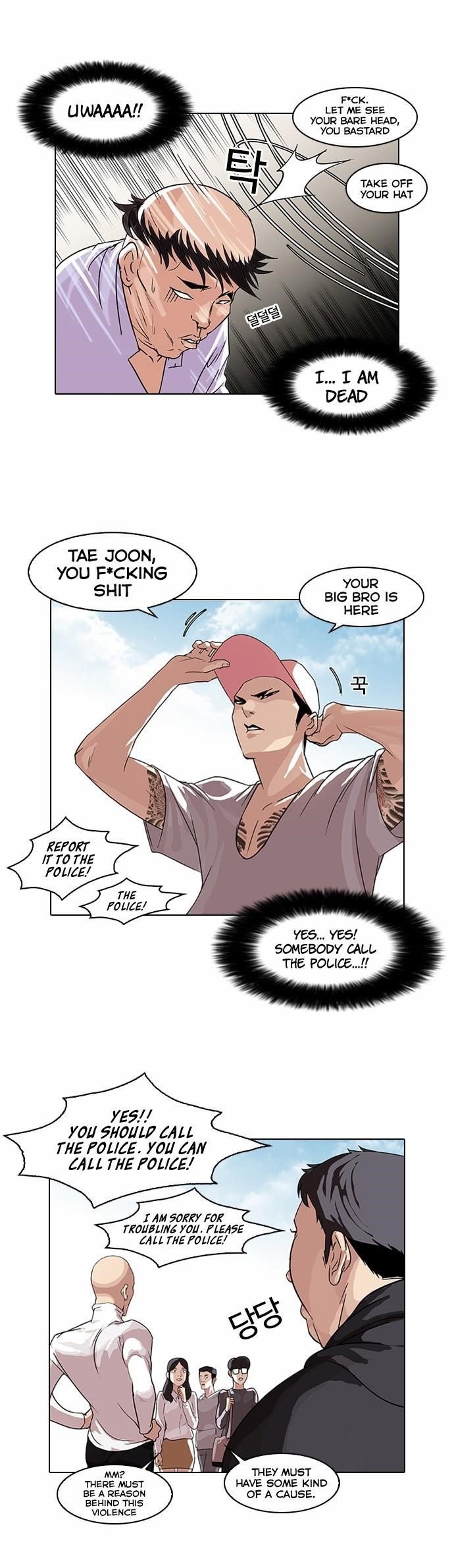 Lookism Chapter 66 - Page 2