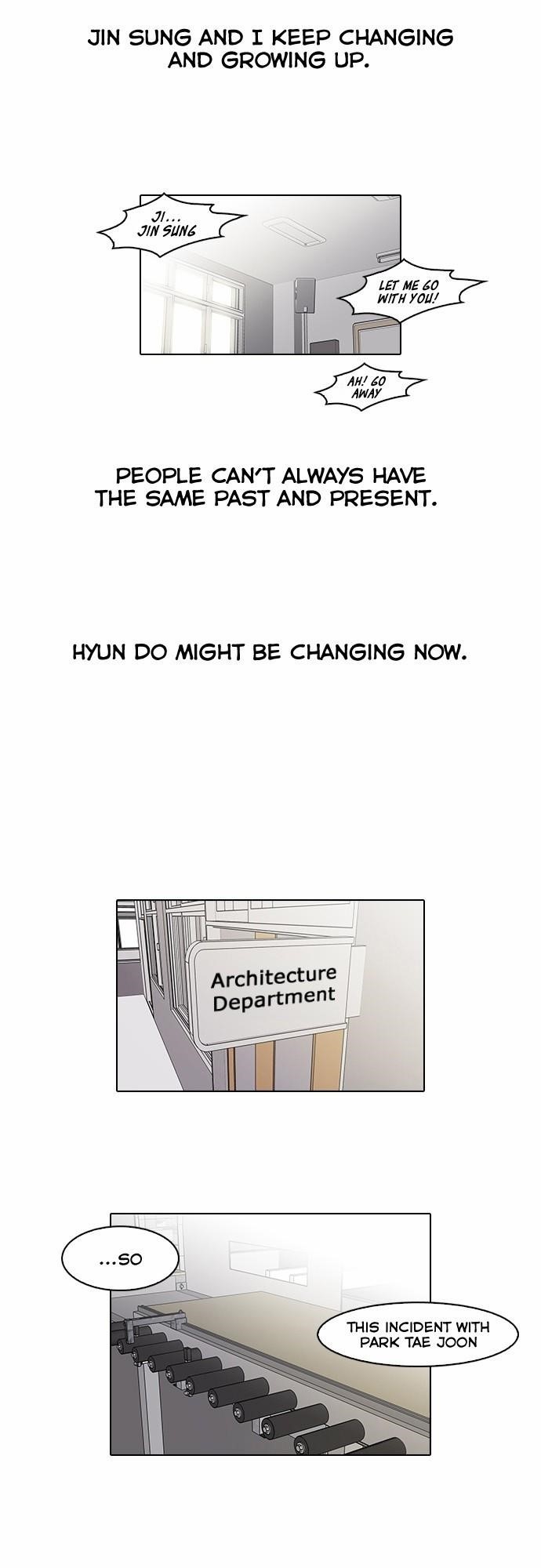 Lookism Chapter 66 - Page 25