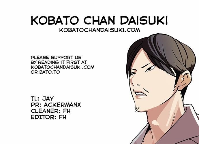 Lookism Chapter 66 - Page 39