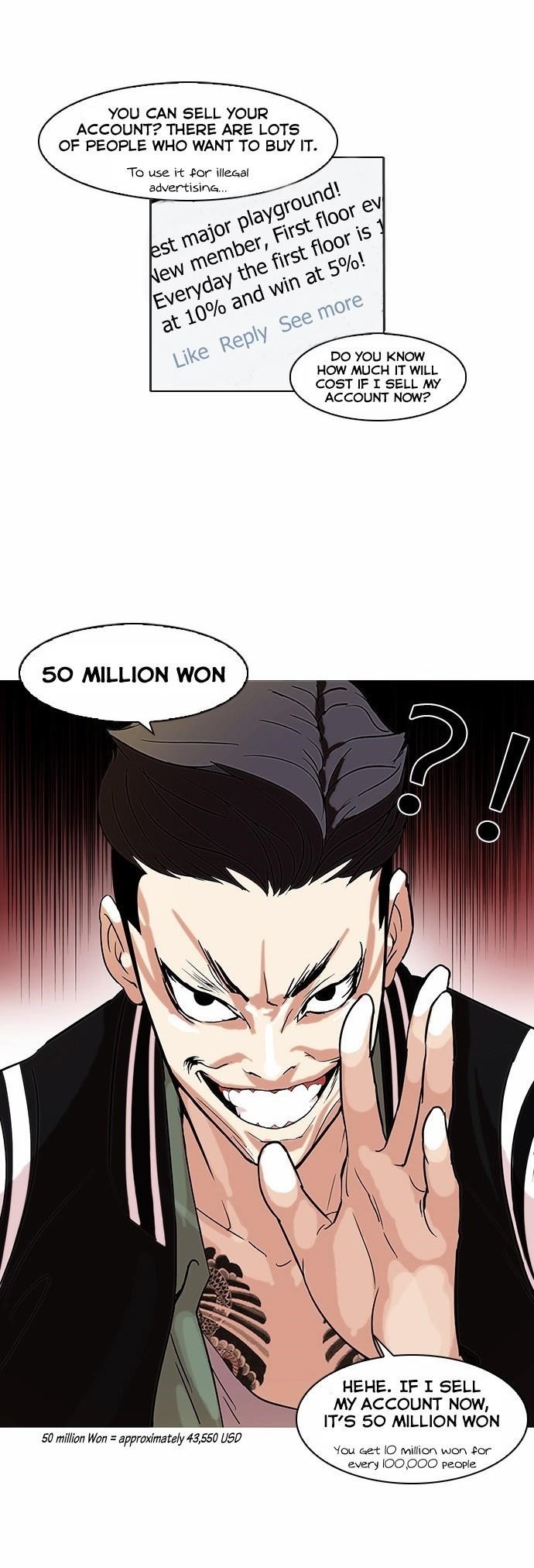 Lookism Chapter 67 - Page 18