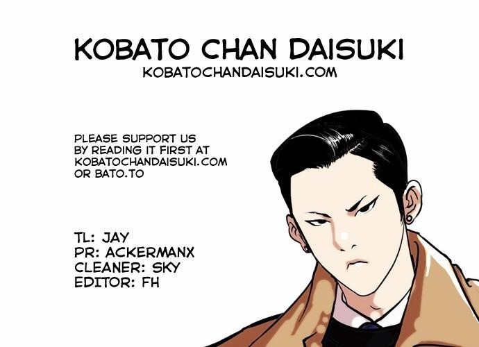 Lookism Chapter 67 - Page 34