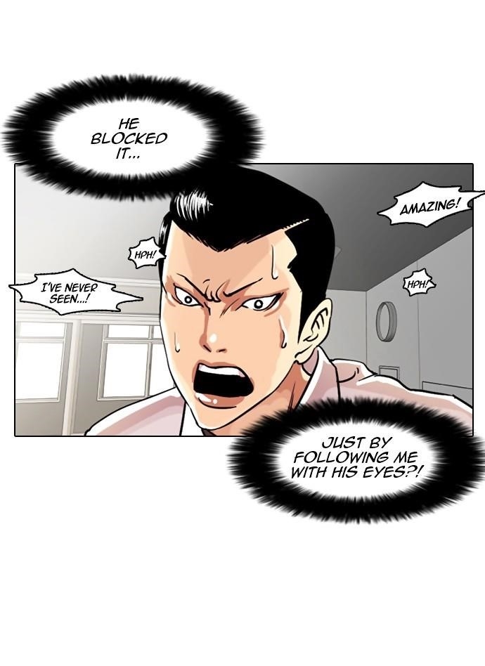 Lookism Chapter 7 - Page 12