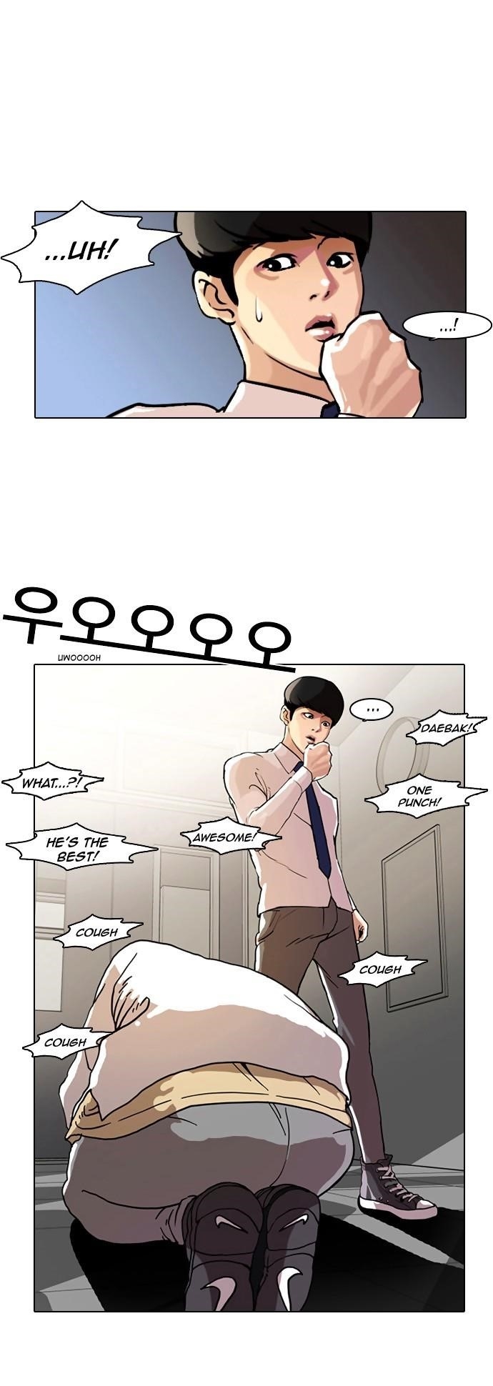 Lookism Chapter 7 - Page 27