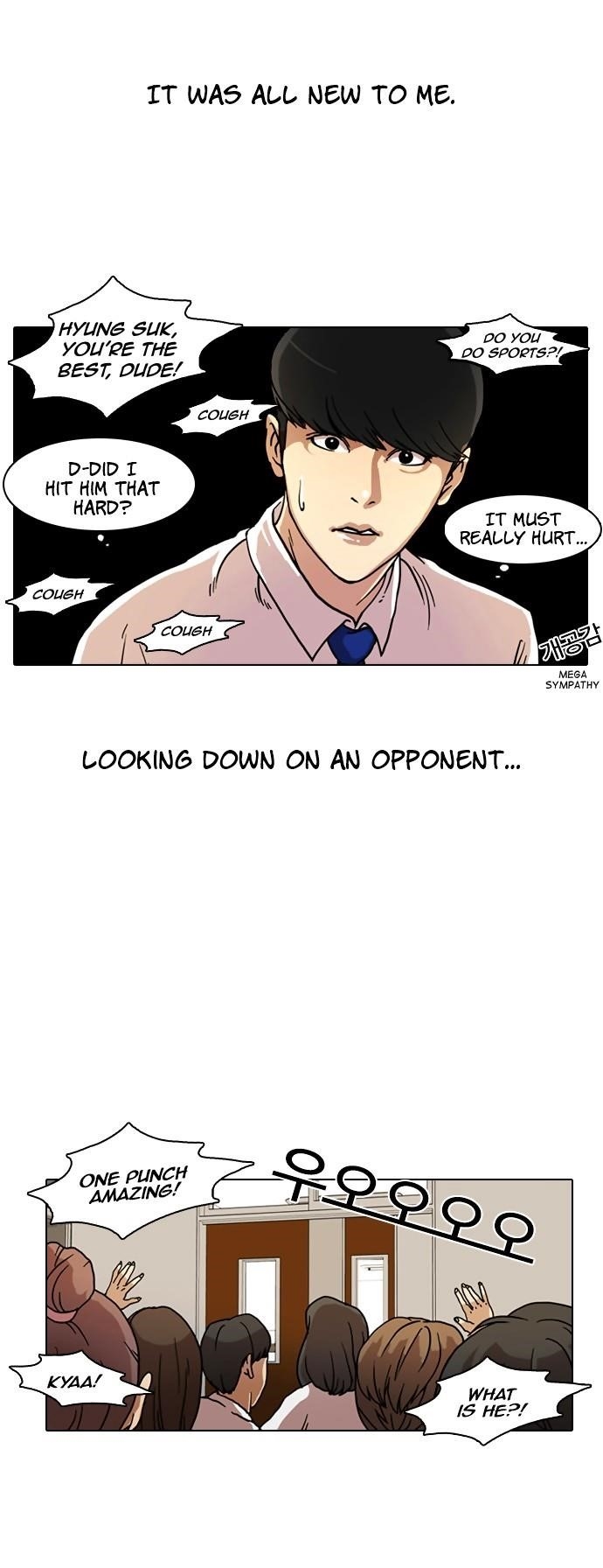 Lookism Chapter 7 - Page 28