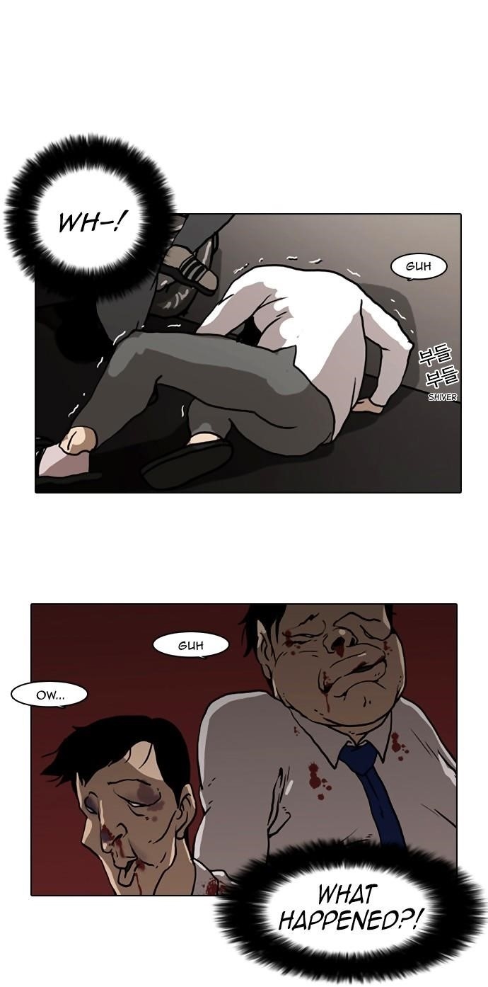 Lookism Chapter 7 - Page 43