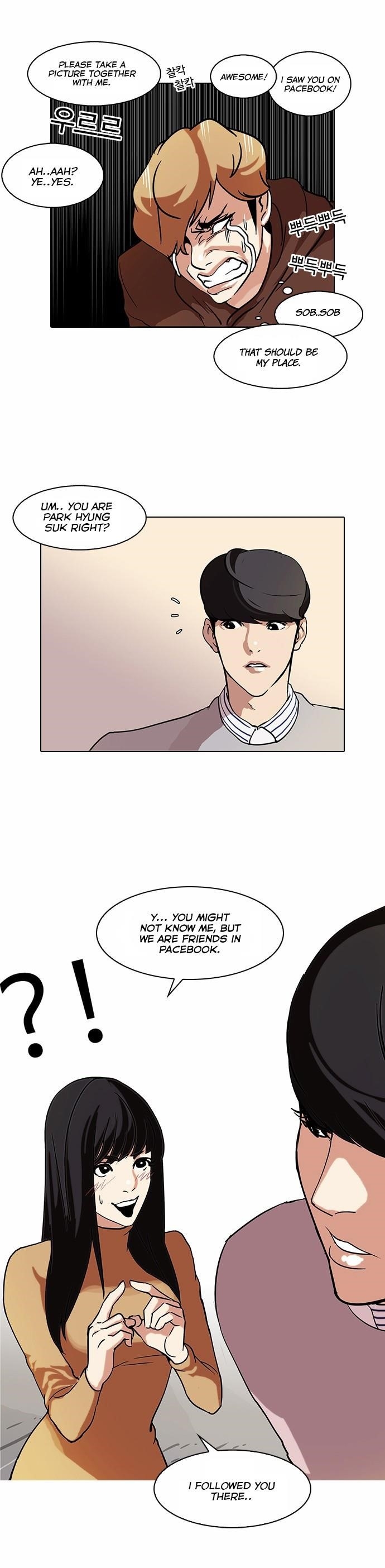 Lookism Chapter 72 - Page 19