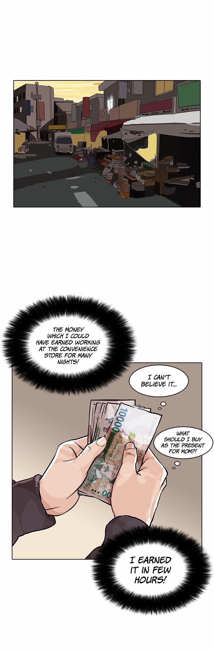 Lookism Chapter 72 - Page 30