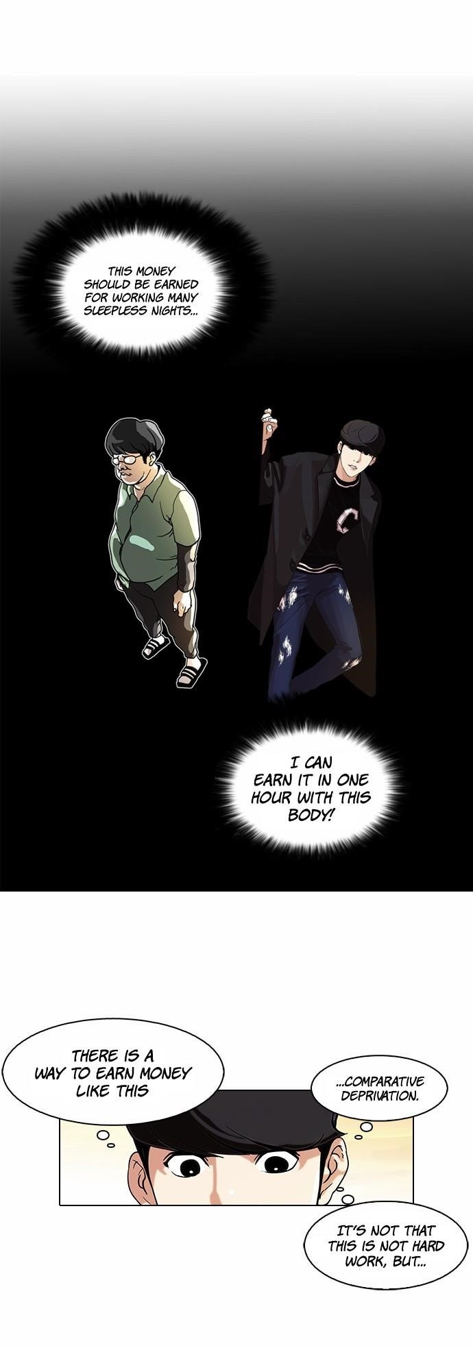 Lookism Chapter 72 - Page 31