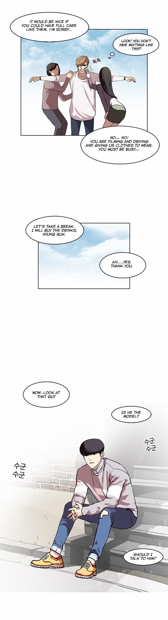 Lookism Chapter 72 - Page 4