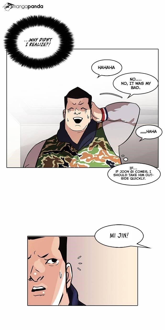 Lookism Chapter 74 - Page 20