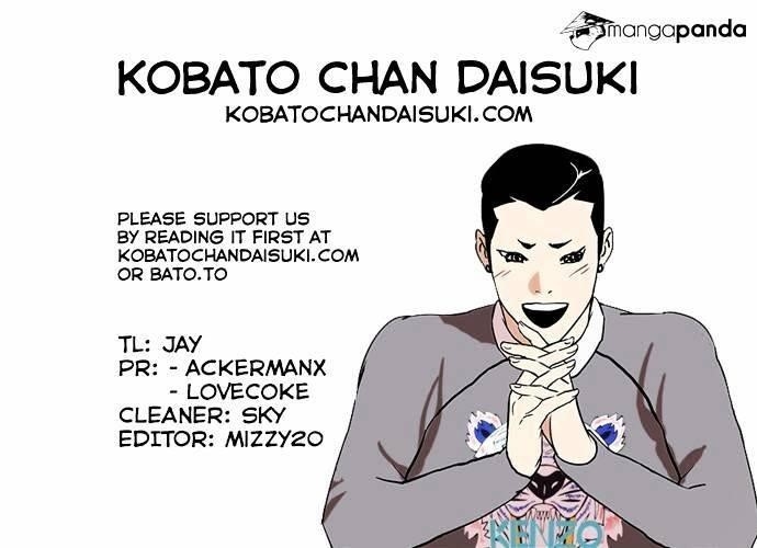 Lookism Chapter 74 - Page 45