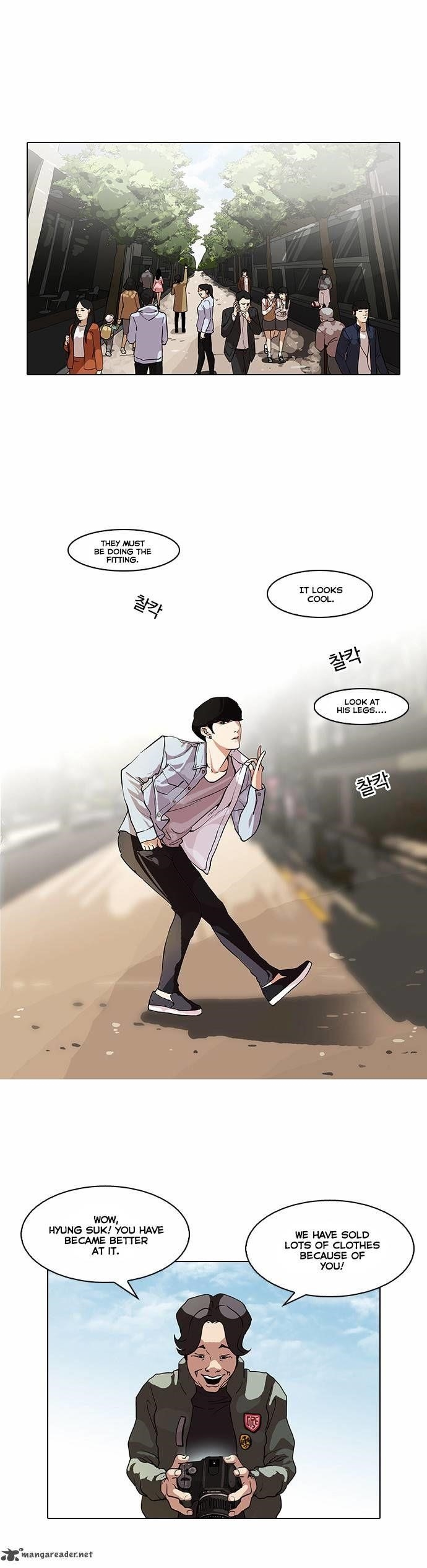 Lookism Chapter 75 - Page 1