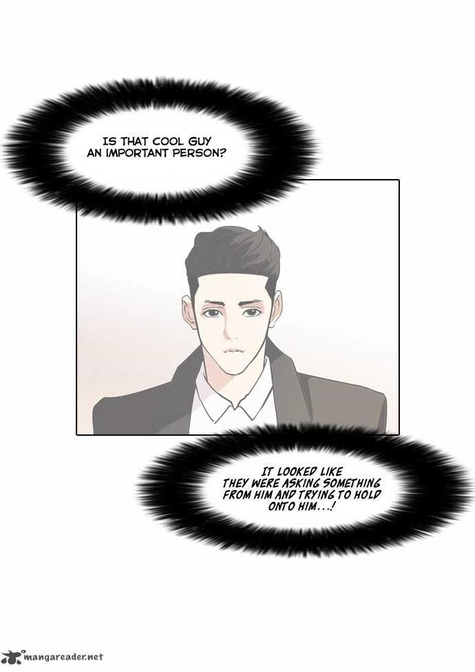 Lookism Chapter 75 - Page 14