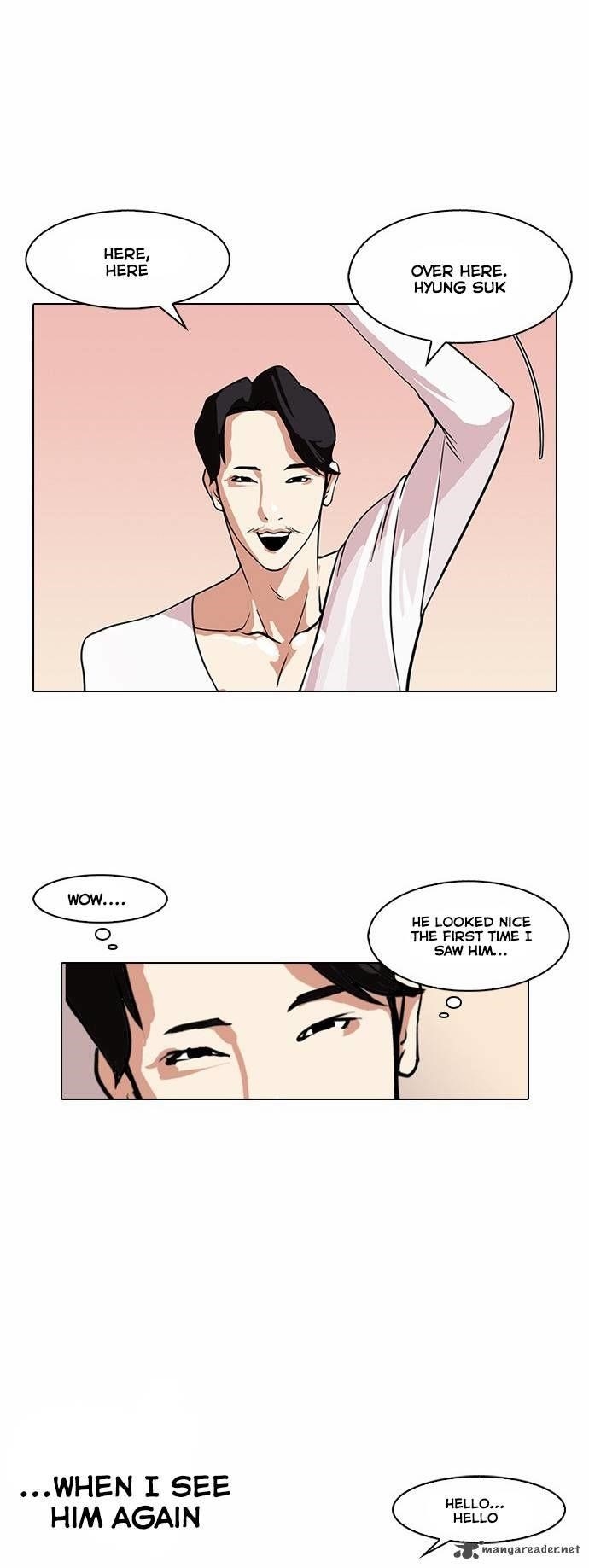 Lookism Chapter 75 - Page 24