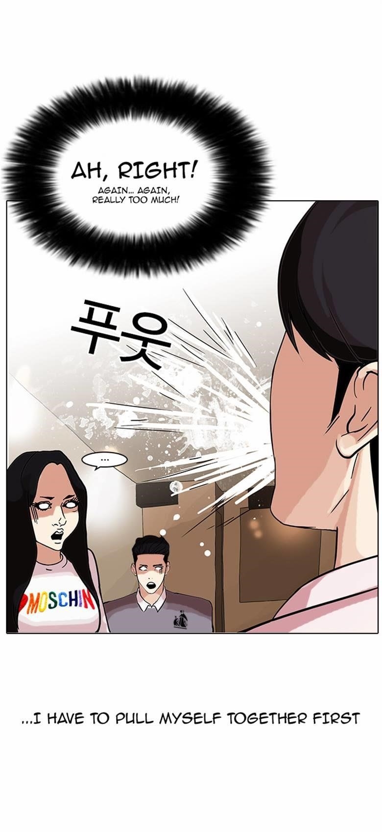 Lookism Chapter 77 - Page 29