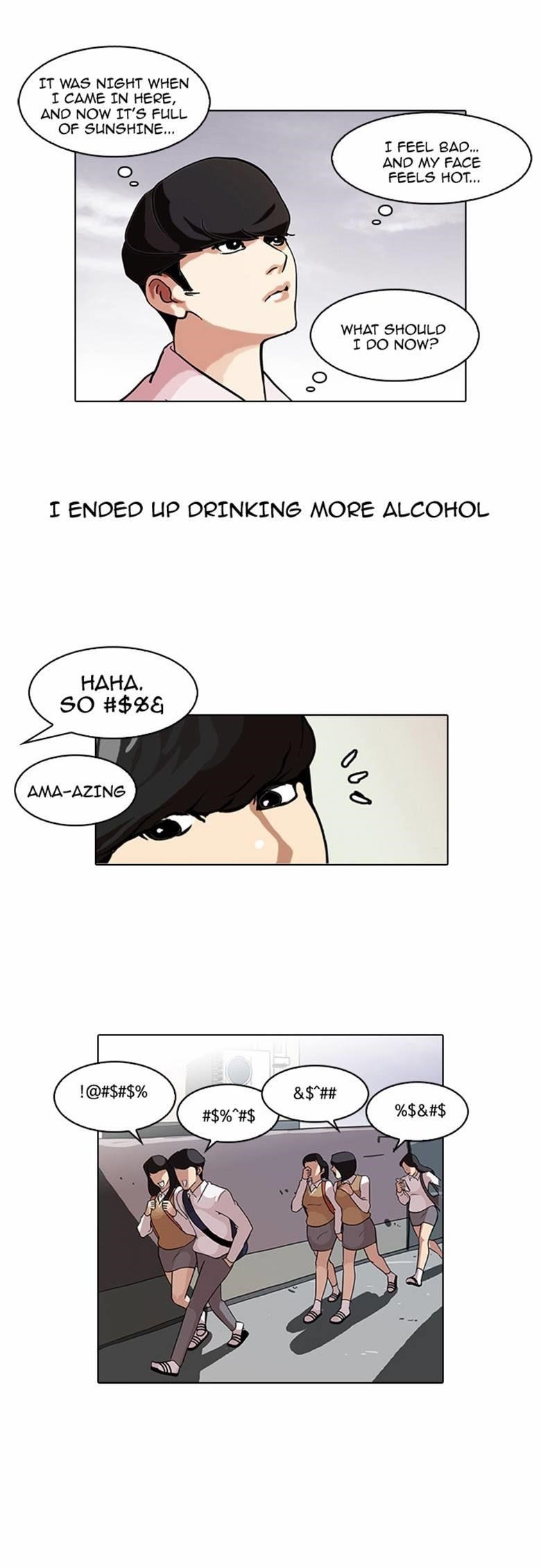 Lookism Chapter 77 - Page 35