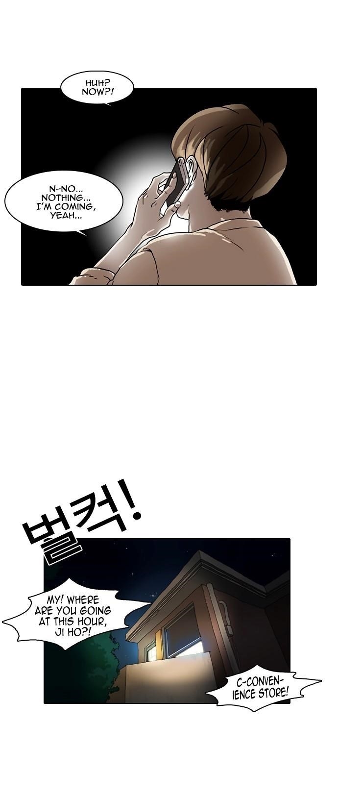 Lookism Chapter 8 - Page 20