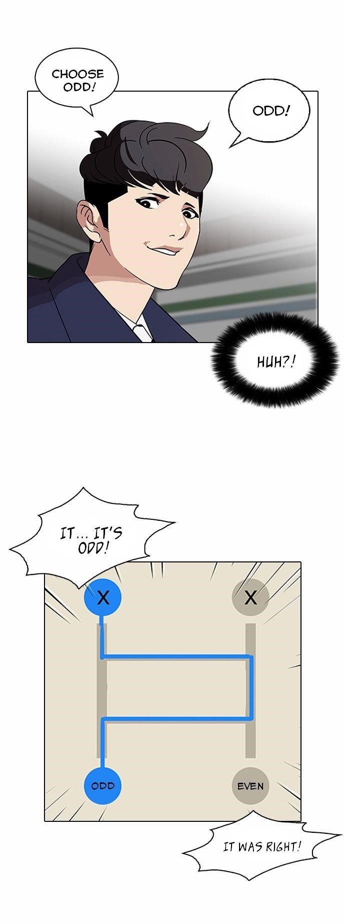 Lookism Chapter 83 - Page 27