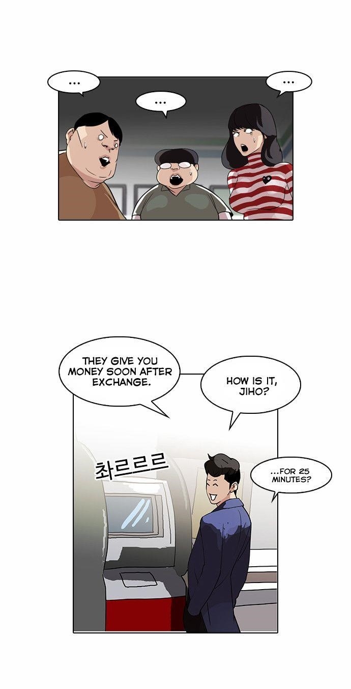 Lookism Chapter 83 - Page 32