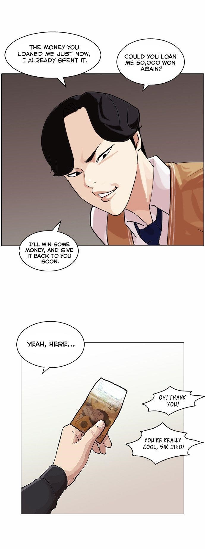 Lookism Chapter 83 - Page 5