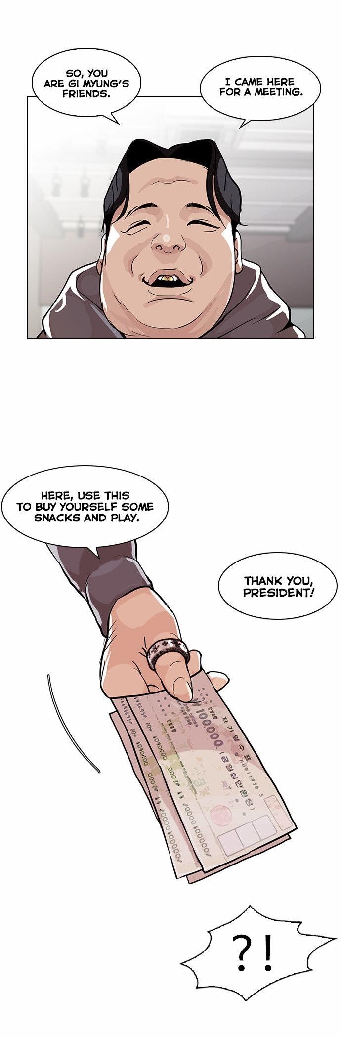 Lookism Chapter 84 - Page 11