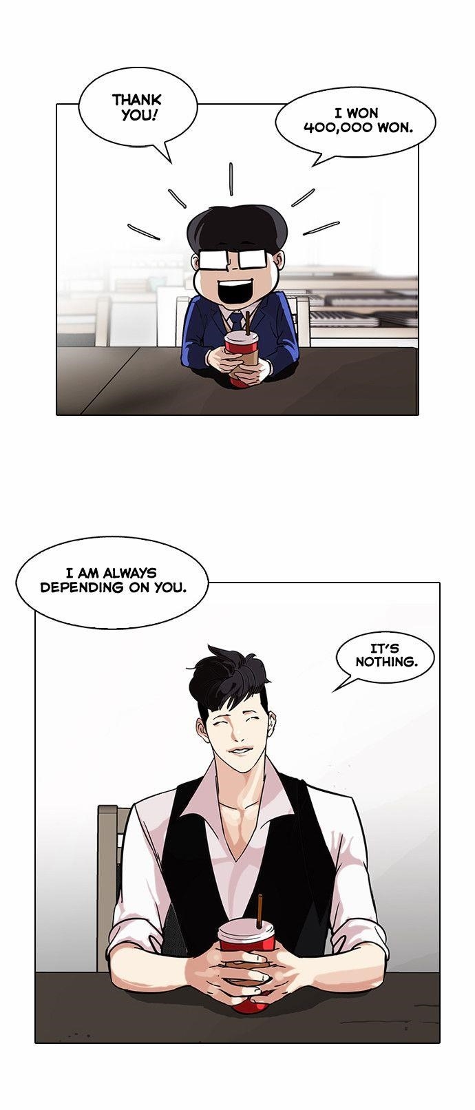 Lookism Chapter 84 - Page 5