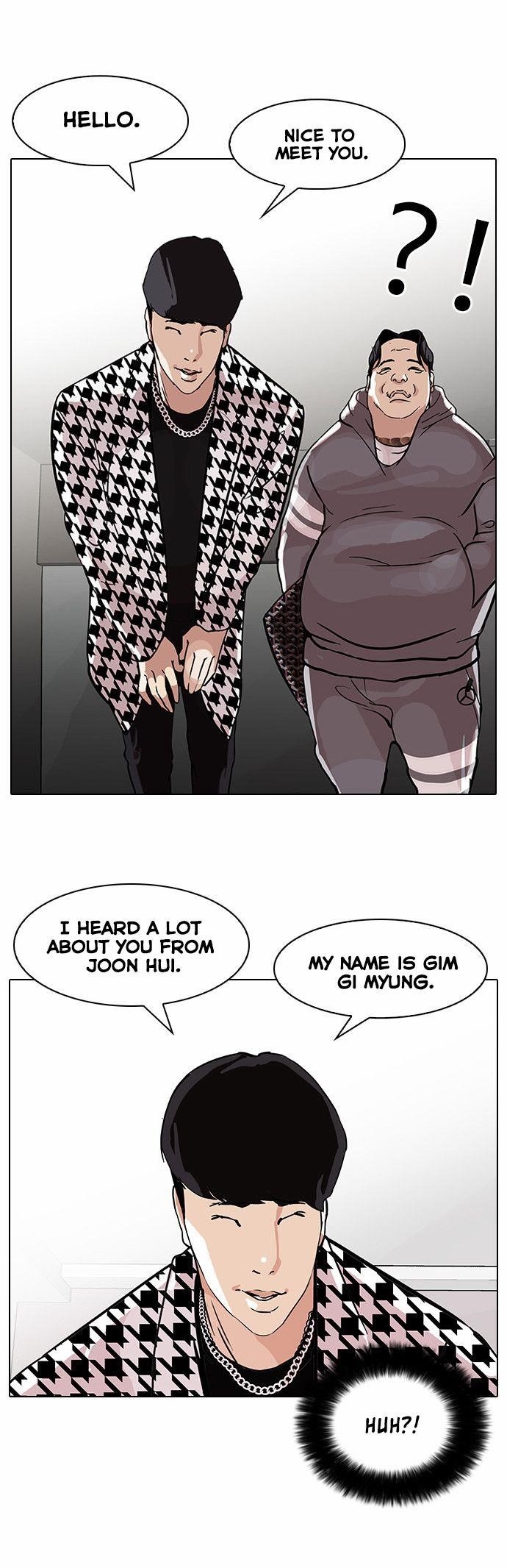 Lookism Chapter 84 - Page 9