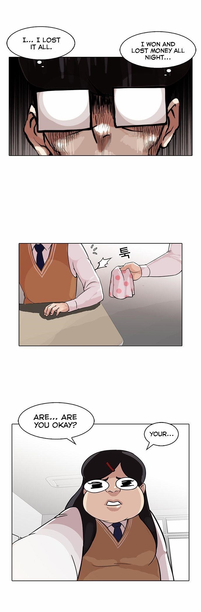 Lookism Chapter 85 - Page 14