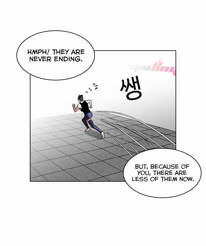 Lookism Chapter 85 - Page 30